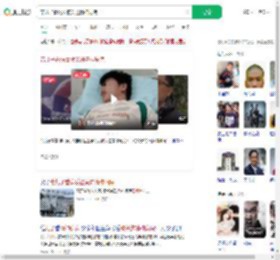 带儿子看病反被关进精神病院_360搜索