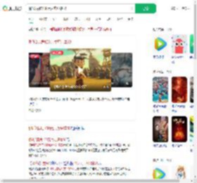 哪吒2票房100元片方只拿33_360搜索