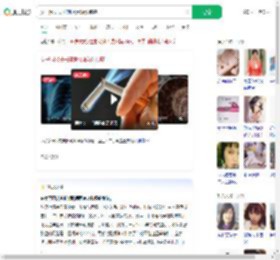 女子因丈夫长期吸烟确诊肺癌_360搜索