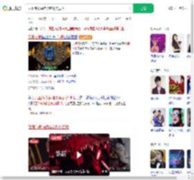 凤凰传奇演唱会变刮奖现场_360搜索