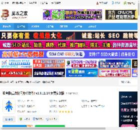 知音楼PC版下载 知音楼(高效协同办公软件) v1.9.11.14 免费安装版 下载-脚本之家