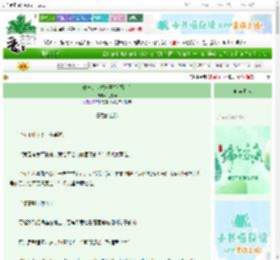 《成神，从龙巢开始[西幻]》刀尾汤　^第10章^ 最新更新:2025-06-19 14:41:06 晋江文学城