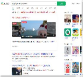 海边旅游labubu被海鸥叼走_360搜索