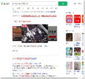 中1000万caipiao掉洗衣机被洗_360搜索