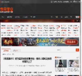 《疾速追杀5》将为基努定制场景特技：他本人坦诚身体条件跟不上了 _ 游民星空 GamerSky.com