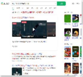 俄男子1500米高空单杠大回环_360搜索