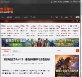 寇振海回应妻子小21岁：婚姻的幸福感不在于是否同龄 _ 游民星空 GamerSky.com