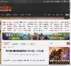 死亡搁浅2最终预告剪辑完毕 180 镜头、6.26上线 _ 游民星空 GamerSky.com