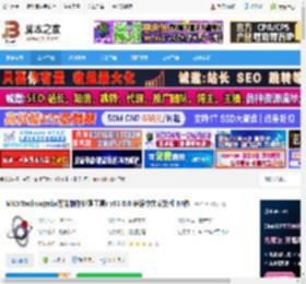 MKVToolnix官方下载 MKVToolnix(mkv万能制作处理工具) v93.0.0 多语中文安装版 64位 下载-脚本之家