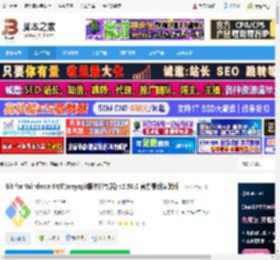 msysgit 64位下载 Git for Windows 64位(msysgit版本控制器) v2.50.0 官方最新安装版 下载-脚本之家