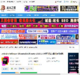 resharper2025下载 JetBrains ReSharper Ultimate(dotUltimate) v2025.1.3 免费正式安装版(附使用教程) 下载-脚本之家
