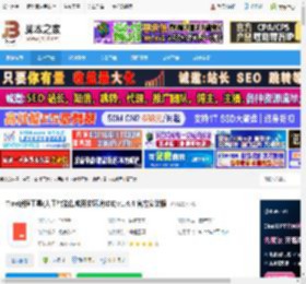 AI编程工具下载 Trae编程工具(人工智能集成开发环境IDE)v1.4.4 官方安装版 下载-脚本之家
