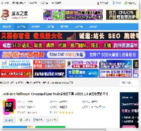 JetBrains ReSharper2025下载 JetBrains ReSharper Command Line Tools命令行工具 v2025.1.3 官方免费独立版 下载-脚本之家