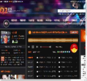 大雄宝典2488大雄霓虹funky长沙蓝堡舞吧独家慢摇5 10.mp3 DJ音乐网