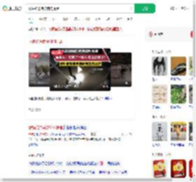 眼镜蛇进院被狗狗提醒_360搜索