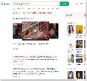 海口铁笼关幼童父亲不卖孩子_360搜索