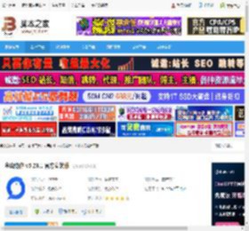 协作办公软件下载 金山协作 v5.26.1 官方安装版 下载-脚本之家