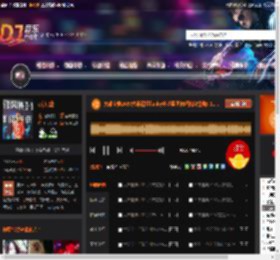 大雄宝典2489大雄霓虹funky长沙蓝堡舞吧独家慢摇5 11.mp3 DJ音乐网