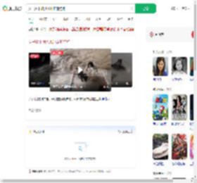 女子救下被洪水冲走的狗狗_360搜索