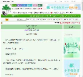 《be之神今天领证了》九二零六　^第16章^ 最新更新:2025-06-22 17:03:31 晋江文学城