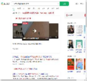 一中考生套游泳圈蹚水赶考_360搜索