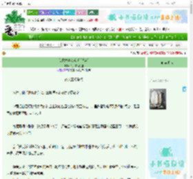 《我凭本事吃软饭[快穿]》人只有两条腿　^第14章^ 最新更新:2025-06-23 07:00:05 晋江文学城