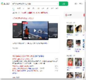 菲方侵闯黄岩岛被驱离现场视频_360搜索
