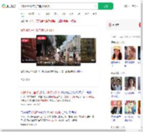 贷款40万开蛋糕店遇洪水倒闭_360搜索