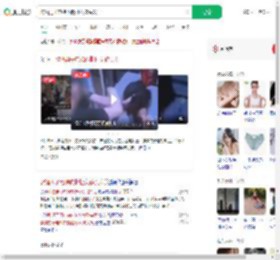 醉酒男子电梯内撕扯女孩头发_360搜索