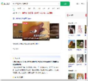 用10年的床垫内部变粉末_360搜索