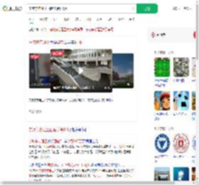 宁波东方理工回应学费9.6万_360搜索