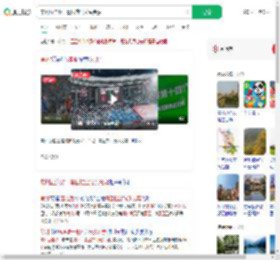 常州五连败一景区推出光头免票_360搜索