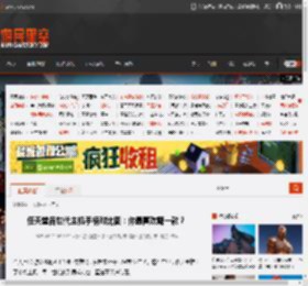 任天堂各世代主机手柄对比图：你最喜欢哪一款？ _ 游民星空 GamerSky.com