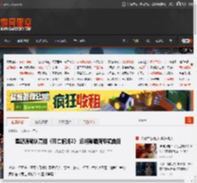 星野源确认亮相《死亡搁浅2》 还将献唱新专辑曲目 _ 游民星空 GamerSky.com