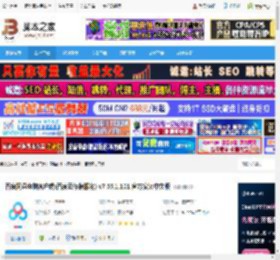 百度网盘下载 百度网盘电脑客户端(百度云存储服务) v7.55.1.101 官方安装中文版 下载-脚本之家
