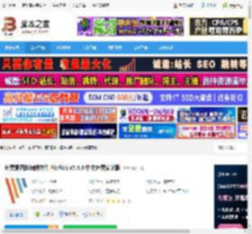 PicPick截图下载 免费抓图和编辑软件 PicPick v7.4.0 中文免费安装版 下载-脚本之家