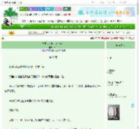 《本王是来加入这个家的》秉一　^第38章^ 最新更新:2025-06-24 08:01:05 晋江文学城