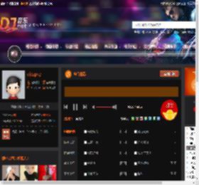 电台情歌 DJ音乐网