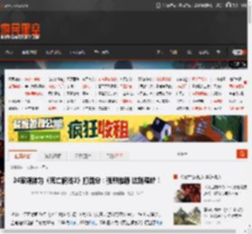 24家媒体为《死亡搁浅2》打满分：强烈推荐 达到巅峰！ _ 游民星空 GamerSky.com