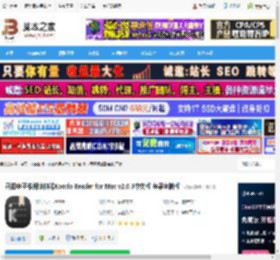 可道阅读器Mac版下载 开源电子书阅读神器Koodo Reader for Mac v2.0.3中文版 苹果电脑版 下载-脚本之家