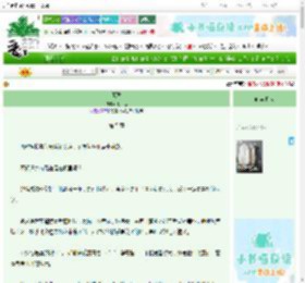 《瘾诱》雨木晞　^第5章^ 最新更新:2025-06-24 20:30:00 晋江文学城