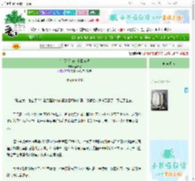 《[斗罗]你能带我回家吗》菜啾啾　^第136章^ 最新更新:2025-06-24 20:30:00 晋江文学城