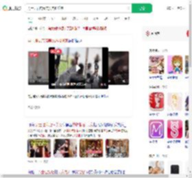 男士理发店请美女热舞揽客_360搜索