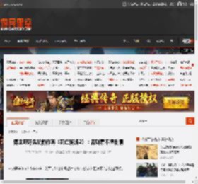 博主呼吁先玩前作再《死亡搁浅2》：否则看不懂剧情 _ 游民星空 GamerSky.com