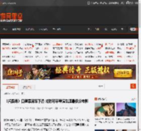 《酱园弄》口碑票房双下滑 成陈可辛导演生涯最低分电影 _ 游民星空 GamerSky.com