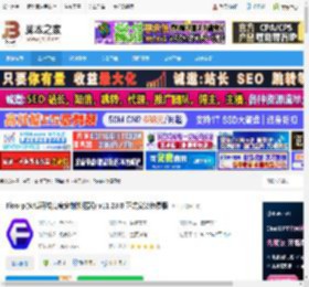 floorp浏览器下载 Floorp(火狐开发高度定制浏览器) v11.28.0 正式安装免费版 下载-脚本之家
