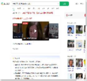 伊朗称美国的借口是多么讽刺_360搜索