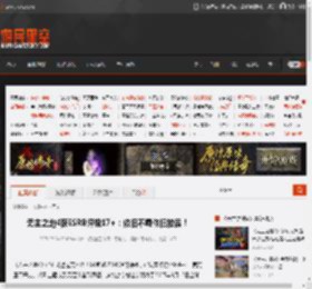 无主之地4获ESRB评级17 ：依旧不羁依旧放浪！ _ 游民星空 GamerSky.com