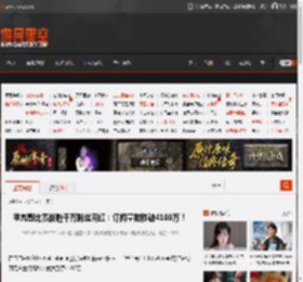 甲亢哥比赛战胜千万粉丝网红：订阅量数秒破4100万！ _ 游民星空 GamerSky.com