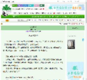 《女巫的扳手》六斐　^第167章^ 最新更新:2025-06-26 14:23:53 晋江文学城